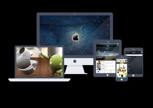 蘇州APP軟件開發(fā)外包服務選擇注意事項