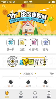 卓越技術(shù)團(tuán)隊(duì)，專業(yè)承接軟件開發(fā)與移動(dòng)應(yīng)用外包服務(wù)